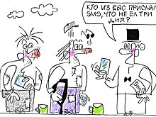 Лучше к стоматологу, чем в банк: чем миллениалы грозят финрынку