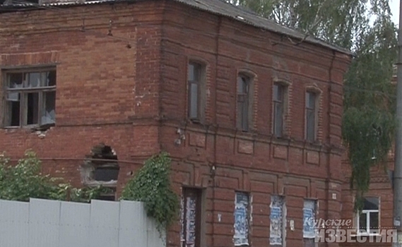 В Курске объявили аукцион по сносу старинного особняка братьев Беньковских