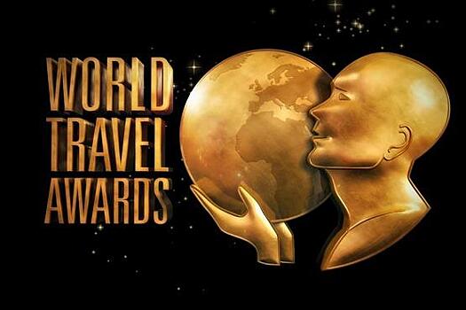 Португалия выиграла номинацию World Travel Awards как лучшее направление для отдыха