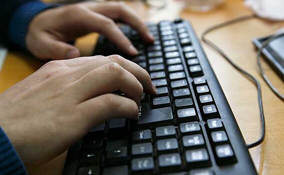 В регионе достигнут ключевой показатель предоставления госуслуг в электронном виде