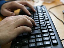 В регионе достигнут ключевой показатель предоставления госуслуг в электронном виде