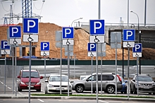 Москвичам предложили новые правила парковки