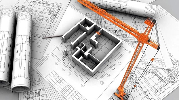 В Московской области запустят пилотный проект по услугам БТИ