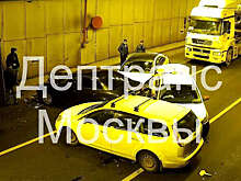 Массовая авария произошла в Лефортовском тоннеле в Москве