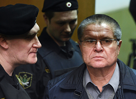 Адвокаты Улюкаева обжаловали его арест