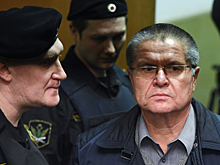 Адвокаты Улюкаева обжаловали его арест