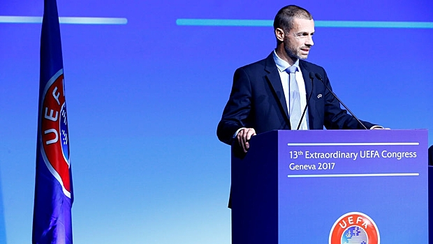 Глава УЕФА объяснил перенос Евро на 2021 год