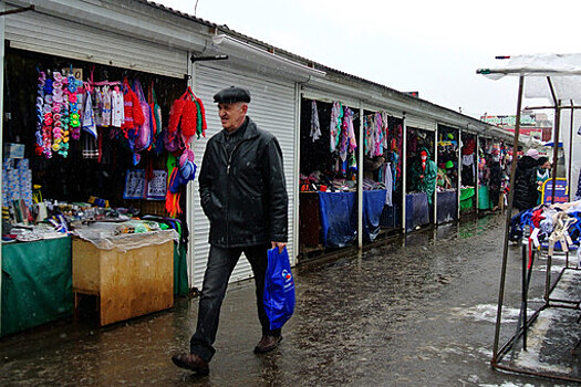 Мечты россиян упали в цене