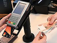 Банки готовят россиянам неприятный сюрприз