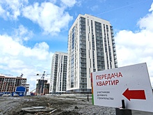 Механизм завершения долгостроев в Новосибирской области признан успешным