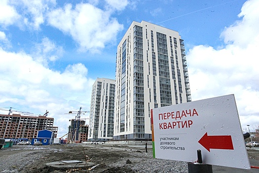 Механизм завершения долгостроев в Новосибирской области признан успешным