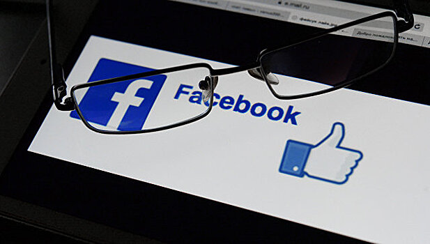 Власти Индонезии ждут от Facebook объяснений из-за возможной утечки данных
