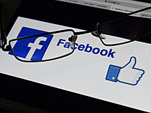 Facebook не нашел у себя активной рекламы по Brexit