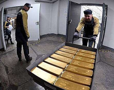 Сроки полного исчерпания Фонда национального благосостояния подсчитали