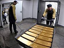 Сроки полного исчерпания Фонда национального благосостояния подсчитали