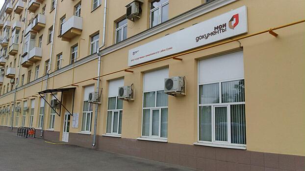 В центре госуслуг Щукина можно оформить водительские удостоверения