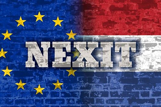Нидерланды изучат возможность выхода из еврозоны