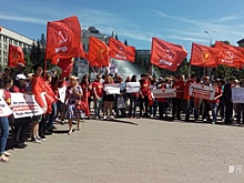 Новосибирцы вышли на митинг против повышения пенсионного возраста