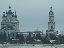 Город Нарчатки и Куприна