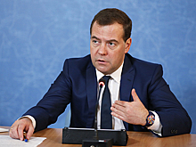 Медведев назвал слабой финансовую дисциплину в РФ