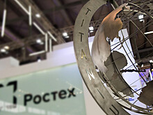 "Ростех" начал серийное производство нового подводного автомата АДС