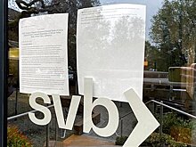 США предупредили об угрозе краха экономики из-за банкротства SVB
