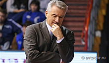 Главный тренер баскетбольного "Автодора" Мокин подал в отставку