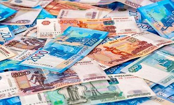 Уральские учёные создадут краски для производства банкнот