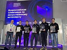 Победитель Всероссийской олимпиады по ИИ будет стажироваться в RUTUBE