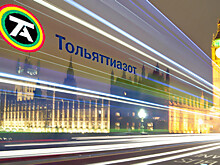 Великобритания приютила очередного российского изгнанника