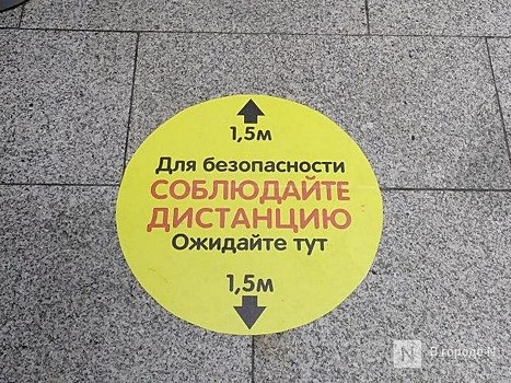 Два магазина и ресторан в Нижегородской области нарушили  эпидтребования