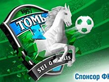 "Томь" Кержакова подписала бывшего защитника "Зенита"
