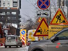 В одном из районов Челябинска закроют на месяц движение трамваев