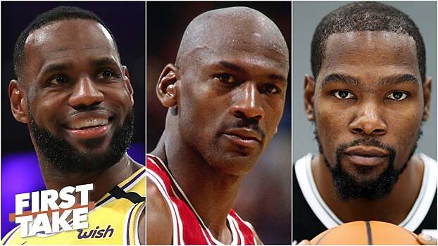 Первый номер драфта назвал величайшего игрока в истории, который лучше Леброна и Джордана