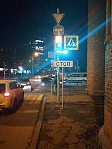 «Стоять или ехать»: светофор у Закхаймских ворот запутал водителей