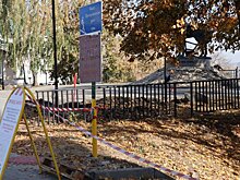 Ремонт лестницы с улицы Кирова к монастырю оценили в 5,4 млн