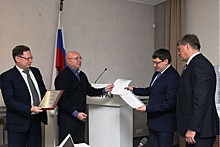 Энергоменеджмент ЕВРАЗ НТМК получил международный сертификат