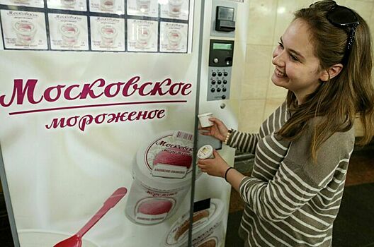 В России впервые утвердили ГОСТ для работы торговых автоматов