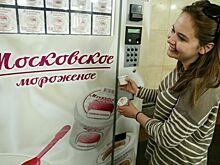 В России впервые утвердили ГОСТ для работы торговых автоматов