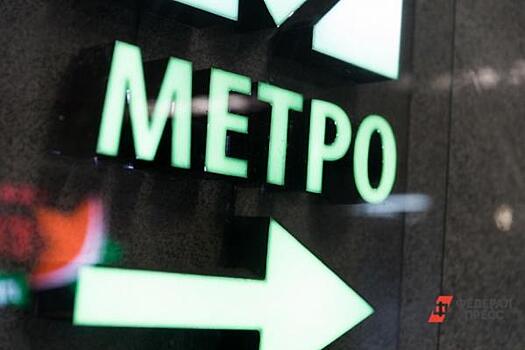 В Екатеринбурге обсудят проект строительства наземного метро по Новокольцовскому маршруту