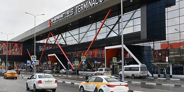 Шереметьево изменит правила заезда к терминалам