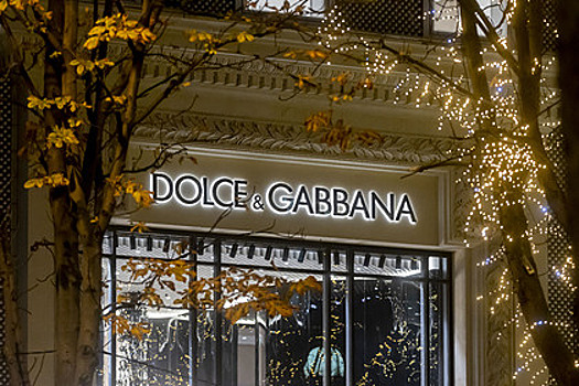 Dolce & Gabbana изменится ради спасения планеты
