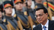 МИД КНР выразил соболезнования из-за смерти Ли Кэцяна