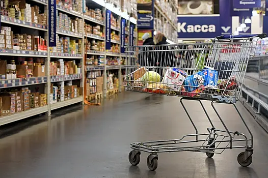 В России резко подешевел один продукт