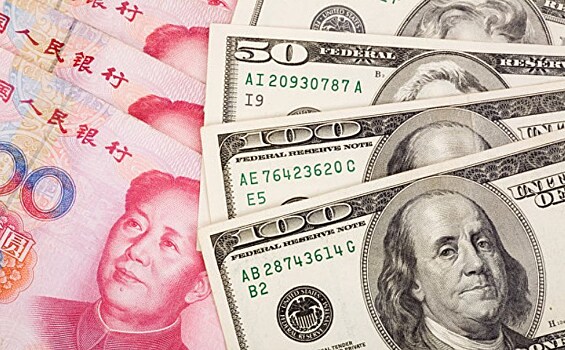 The Federalist: КНР при помощи юаня будет контролировать мировую экономику