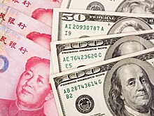 The Federalist: КНР при помощи юаня будет контролировать мировую экономику