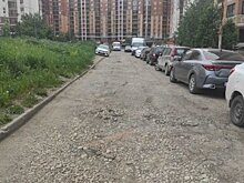 Казанцам приходится собирать деньги на ремонт дороги