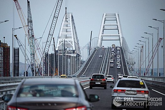 Первые хорваты, которые пересекли путинский мост в Крыму