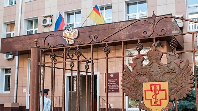 Роспотребнадзор обнаружил почти 900 тыс. единиц запрещенных аналогов снюса