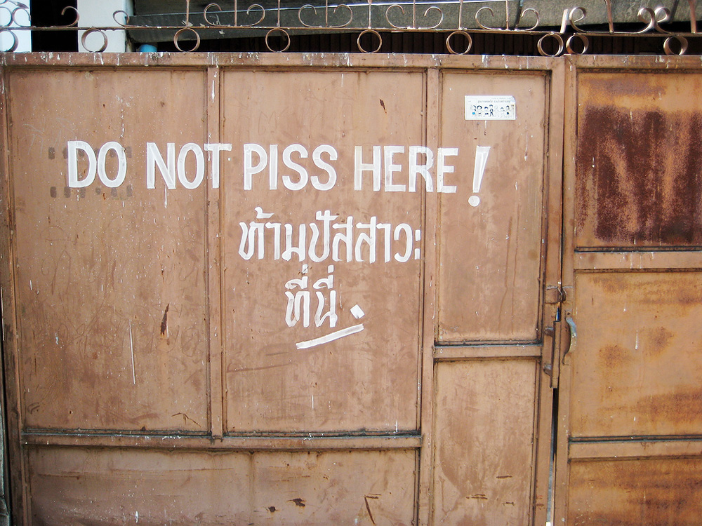 Чиангмай, Таиланд, Азия